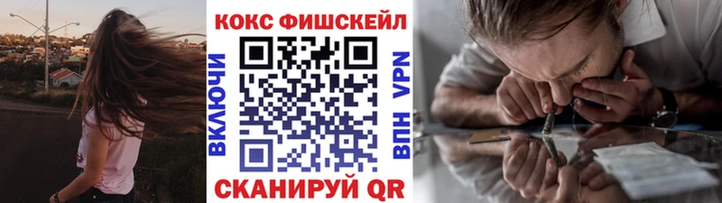 Купить наркотик Тверь Бошки Шишки  Амфетамин  APVP  Гашиш  Псилоцибиновые грибы  Cocaine 