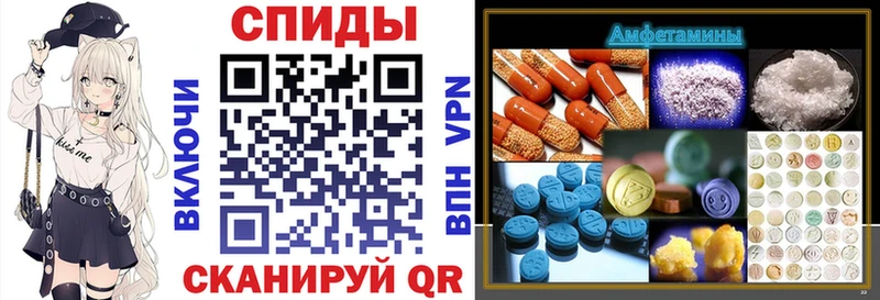 Амфетамин 98%  Тверь 