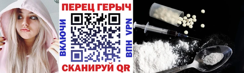 ГЕРОИН афганец Тверь