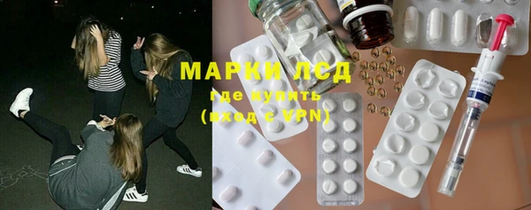 прущая мука Алзамай