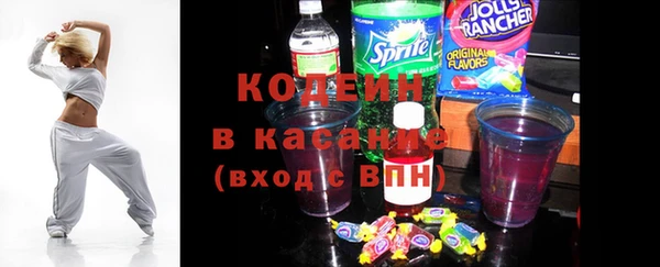 экстази Алексин