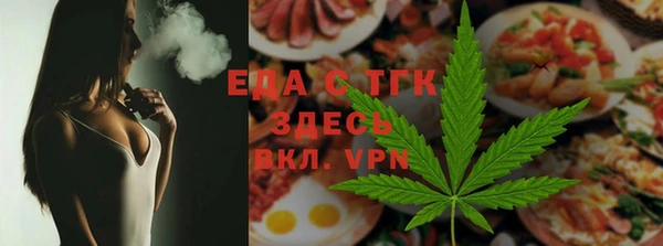 экстази Алексин