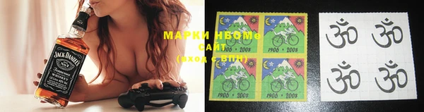 прущие крисы Алексеевка