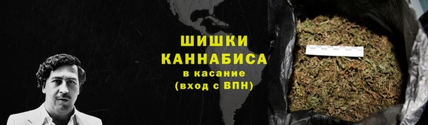 экстази Алексин