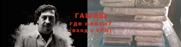 прущая мука Алзамай