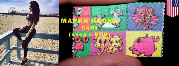 прущая мука Алзамай