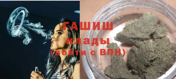 прущие крисы Алексеевка