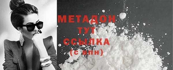 экстази Алексин
