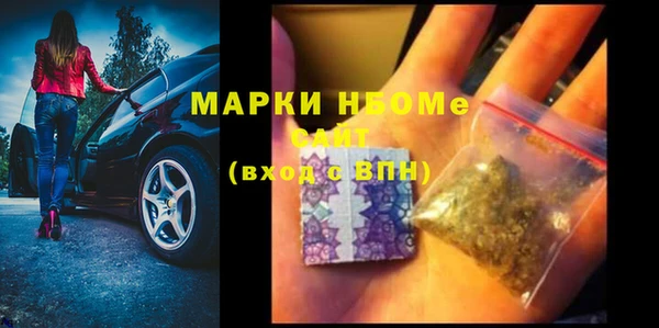 прущая мука Алзамай