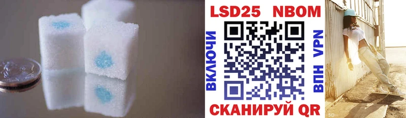 ЛСД экстази ecstasy  продажа наркотиков  Тверь 