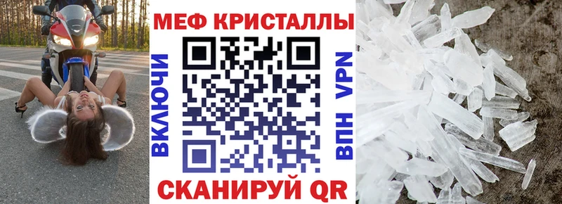 mega сайт Тверь МЯУ-МЯУ 4 MMC