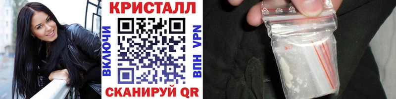 наркота  Тверь  Метамфетамин мет 