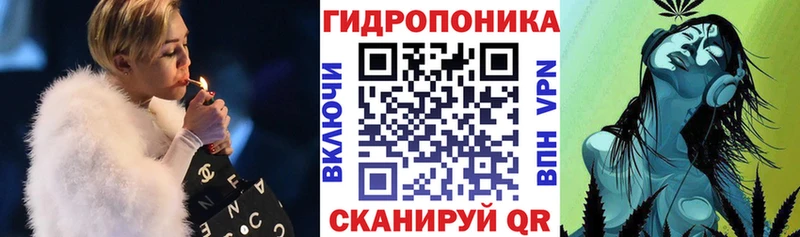 мега маркетплейс  где купить   Тверь  Каннабис LSD WEED 